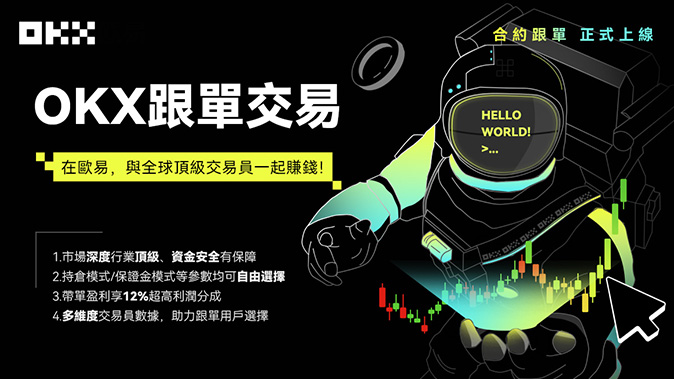 账户资产快速导入